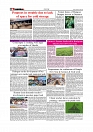 Daily Tribunal E-paper 07-04-2026._page-0006