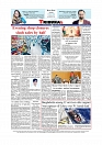 Daily Tribunal E-paper 07-04-2026._page-0012
