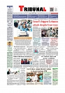 Daily Tribunal E-paper 09-04-2026._page-0001