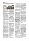 Daily Tribunal E-paper 09-04-2026._page-0002