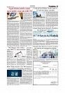 Daily Tribunal E-paper 09-04-2026._page-0003