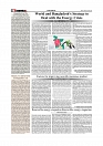 Daily Tribunal E-paper 09-04-2026._page-0004