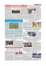 Daily Tribunal E-paper 09-04-2026._page-0007