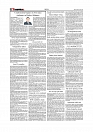 Daily Tribunal E-paper 10-04-2026._page-0002