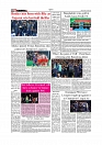 Daily Tribunal E-paper 10-04-2026._page-0010