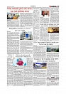 Daily Tribunal E-paper 11-04-2026._page-0003