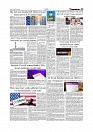 Daily Tribunal E-paper 11-04-2026._page-0005