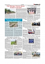 Daily Tribunal E-paper 11-04-2026._page-0007
