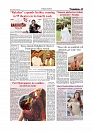 Daily Tribunal E-paper 11-04-2026._page-0009
