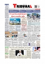 Daily Tribunal E-paper 12-04-2026._page-0001
