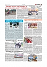 Daily Tribunal E-paper 12-04-2026._page-0007