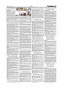Daily Tribunal E-paper 12-04-2026._page-0011