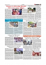 Daily Tribunal E-paper 13-04-2026._page-0007