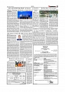 Daily Tribunal E-paper 14-04-2026._page-0005