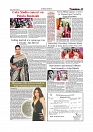 Daily Tribunal E-paper 14-04-2026._page-0009