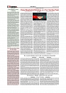1+12_page-0004