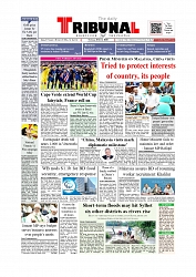 Daily Tribunal E-paper 28-06-2026._page-0001