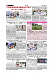 Daily Tribunal E-paper 28-06-2026._page-0006