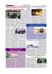 Daily Tribunal E-paper 28-06-2026._page-0008