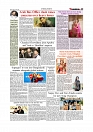 Daily Tribunal E-paper 28-06-2026._page-0009