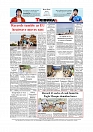 Daily Tribunal E-paper 28-06-2026._page-0012