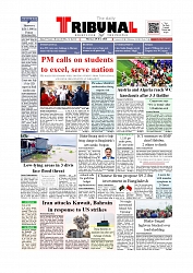Daily Tribunal E-paper 29-06-2026._page-0001