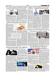 Daily Tribunal E-paper 29-06-2026._page-0005