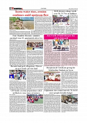 Daily Tribunal E-paper 29-06-2026._page-0006