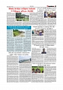 Daily Tribunal E-paper 29-06-2026._page-0007