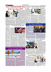 Daily Tribunal E-paper 29-06-2026._page-0008