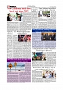 Daily Tribunal E-paper 29-06-2026._page-0008