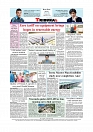 Daily Tribunal E-paper 29-06-2026._page-0012