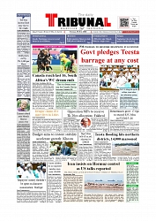 Daily Tribunal E-paper 30-06-2026._page-0001