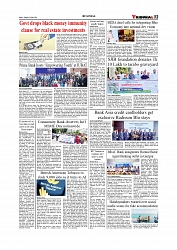 Daily Tribunal E-paper 30-06-2026._page-0003