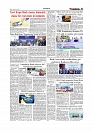 Daily Tribunal E-paper 30-06-2026._page-0003