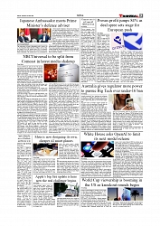 Daily Tribunal E-paper 30-06-2026._page-0005