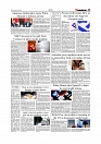 Daily Tribunal E-paper 30-06-2026._page-0005