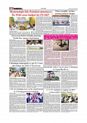 Daily Tribunal E-paper 30-06-2026._page-0006