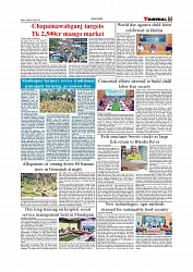 Daily Tribunal E-paper 30-06-2026._page-0007