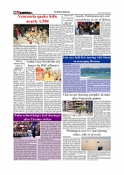 Daily Tribunal E-paper 30-06-2026._page-0008