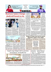 Daily Tribunal E-paper 30-06-2026._page-0012