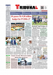 Daily Tribunal E-paper 01-07-2026._page-0001