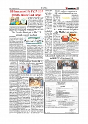 Daily Tribunal E-paper 01-07-2026._page-0003