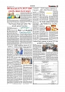 Daily Tribunal E-paper 01-07-2026._page-0003