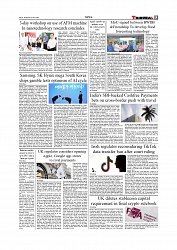 Daily Tribunal E-paper 01-07-2026._page-0005