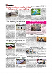 Daily Tribunal E-paper 01-07-2026._page-0006