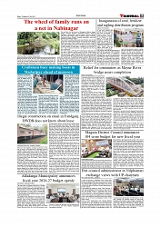 Daily Tribunal E-paper 01-07-2026._page-0007
