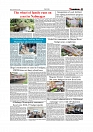 Daily Tribunal E-paper 01-07-2026._page-0007