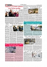Daily Tribunal E-paper 01-07-2026._page-0008