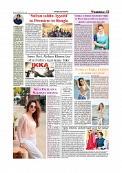 Daily Tribunal E-paper 01-07-2026._page-0009